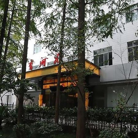 Audit Cadre Training Center Nanquim Exterior foto