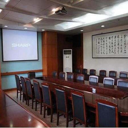 Audit Cadre Training Center Nanquim Exterior foto