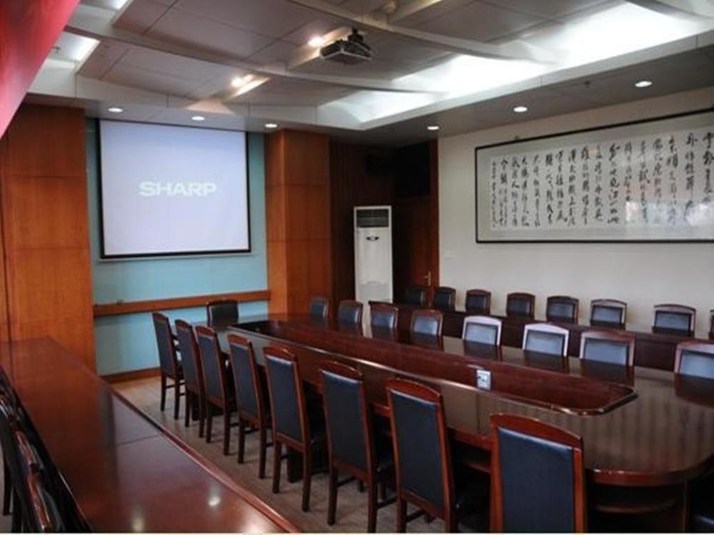 Audit Cadre Training Center Nanquim Exterior foto